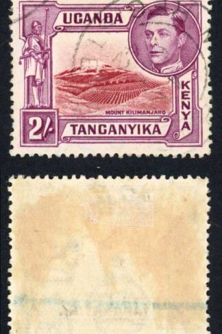 KUT SG146a 2/- Perf 14 Fine used Cat 20 pounds