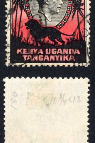 KUT SG150 One Pound Perf 11.75 x 13 fine used Cat 160 pounds