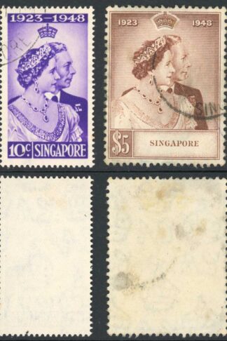 Singapore SG31/2 Silver Wedding used Cat 51.00 pounds