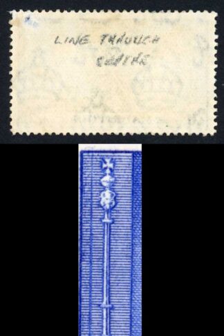 Mauritius SG251b 3d Coronation Variety LINE by SCEPTRE Superb used Cat 50 pound