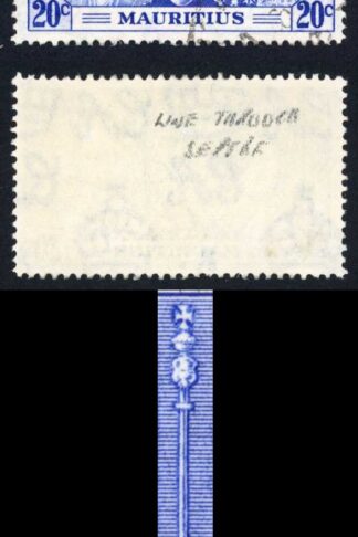 Mauritius SG251b 3d Coronation Variety LINE by SCEPTRE Superb used Cat 50 pound