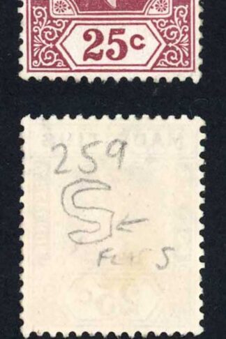 Mauritius SG259 25c Damage S flaw Superb used (Not listed in SG)