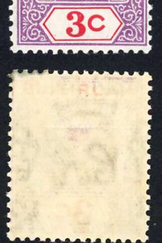 Mauritius SG253a 3d Variety Sliced S M/M (stain at top right) Cat 85 pounds
