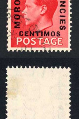 Morocco Agencies SG161/a 1d Long Surch with normal Superb used Cat 22 pounds