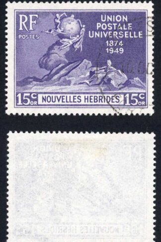 New Hebrides SGF78 15c UPU Superb used Cat 12 pounds