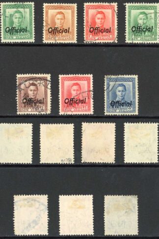 New Zealand SGO134/O140 Set of 7 Fine used Cat 27 pounds
