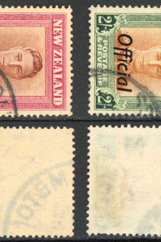 New Zealand SGO157a/8 Plate 1 wmk Sideways fine used Cat 28 pounds