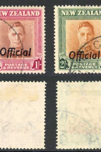 New Zealand SGO157b/8a 1/- (p2) 2/- (p1) Wmk Upright Cat 55.50 pounds