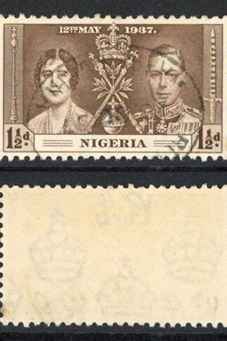 Nigeria SG46/8 1937 Coronation 1 1/2d tiny tone spot Cat 10.5 pounds