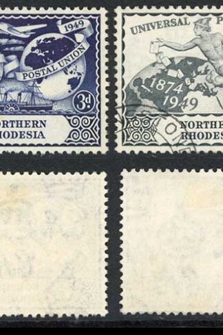 Northern Rhodesia SG50/3 UPU Fine used