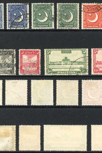Pakistan SG44/51 1949 set in different perfs (6a crease) Superb used