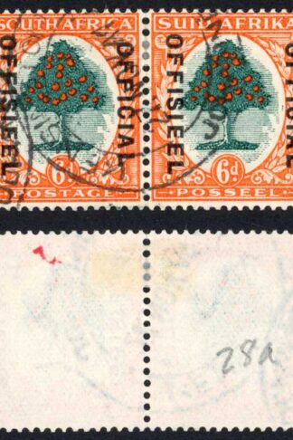 South Africa Official SGO24 6d Die 1 Very Fine Used Pair Cat 55 pounds