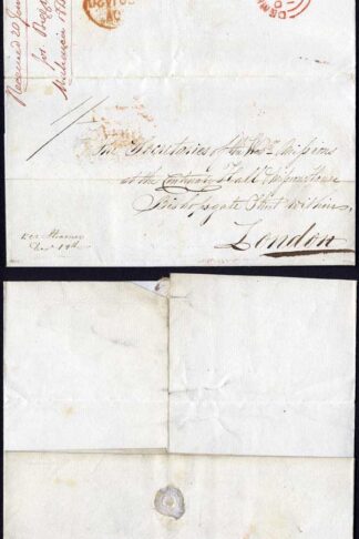 British Guiana British Guiana Missionary entire Demerara transit of DE 18 1845