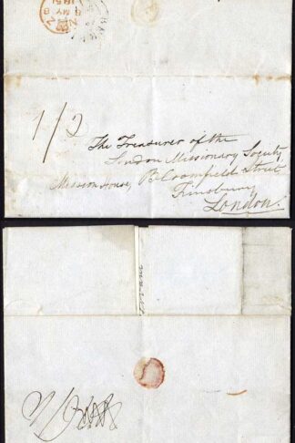 British Guiana Missionary entire from New Amsterdam Berbice April 1851 backstamp