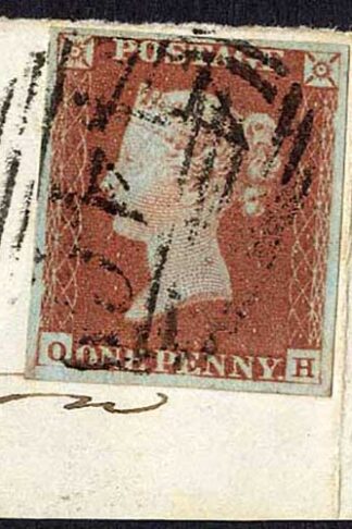 1841 Penny Red (OH) Fine Four Margin