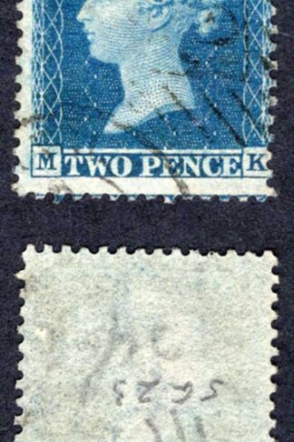SG23a 2d Star (MK) Wmk Small Crown Perf 14 Plate 5 Cat 350 pounds Very Fine Used