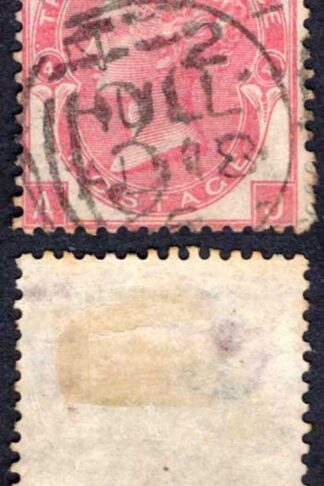 SG92 3d Plate 4 wmk Emblems Cat 250 pounds