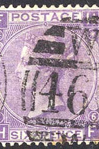 SG107 6d Bright Violet Plate 6 Wmk Spray Cat 200 pounds