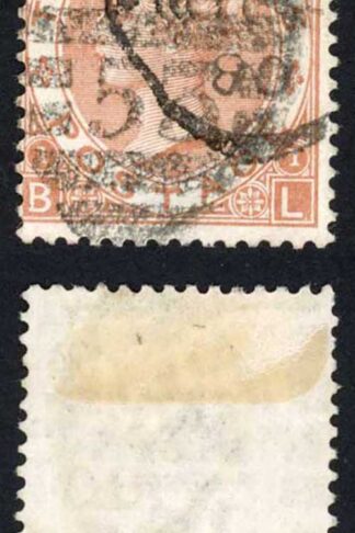 SG121 2/- Brown Good used example with no faults Cat 4250 pounds