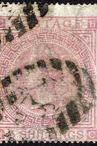 SG127 5/- Pale Rose Plate 2 (few missing perfs) Cat 1500 pounds