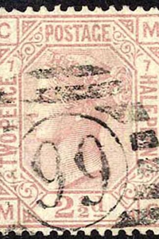 SG141 2 1/2d Rosy Mauve wmk orb Plate 7 Cat 85 pounds