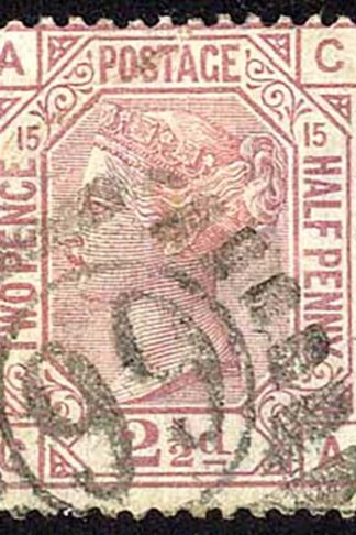SG141 2 1/2d Rosy Mauve wmk orb Plate 15 Cat 85 pounds