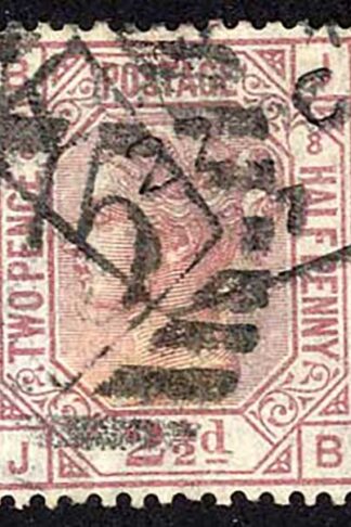 SG141 2 1/2d Rosy Mauve wmk orb Plate 8 Cat 85 pounds