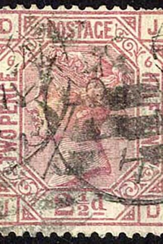 SG141 2 1/2d Rosy Mauve wmk orb Plate 6 Cat 85 pounds