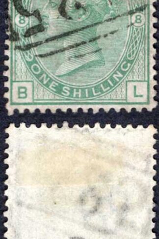 SG150 1/- wmk Spray Plate 13 Cat 160 pounds