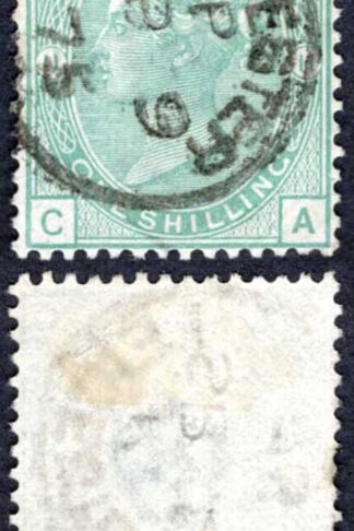 SG150 1/- wmk Spray Plate 11 Cat 175 pounds CDS