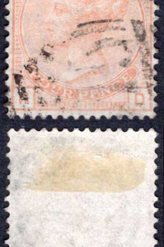 SG152 4d Vermilion wmk Garter Plate 15 Very Fine Used Cat 475 pounds