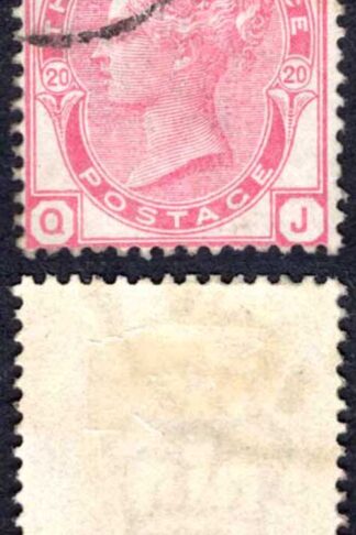 SG158 3d Rose Plate 20 wmk Crown CDS Cat 150 pounds