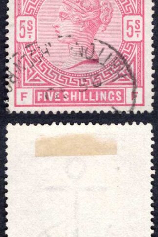 SG180 5/- Rose white paper CDS used Cat 250 pounds