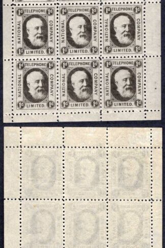 1884 1d Black National Telephone Company Complete sheet of twelve