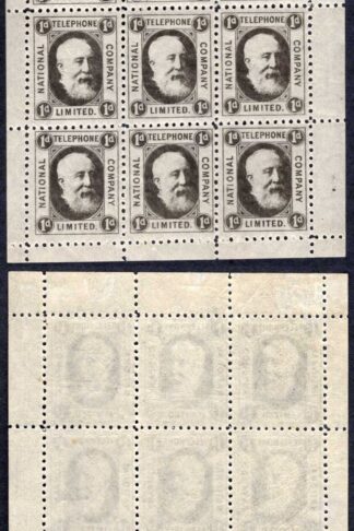 1884 1d Black National Telephone Company Complete sheet of twelve