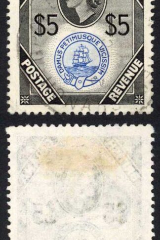 British Guiana SG245a 5 dollars DLR printing fine used Cat 50 pounds