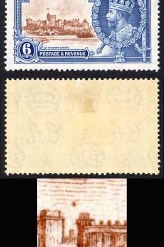 British Guiana SG302a 6c Dot to left of chapel M/M Cat 140 pounds
