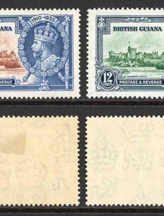 British Guiana SG301/4 Silver Jubilee Set M/M Cat 24 pounds