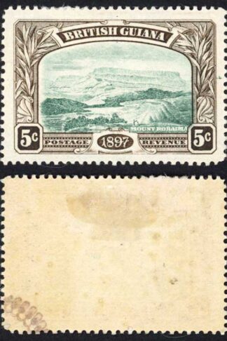 British Guiana SG2193w 5c wmk S/ways INV (crown to left) M/M Cat 48 pounds