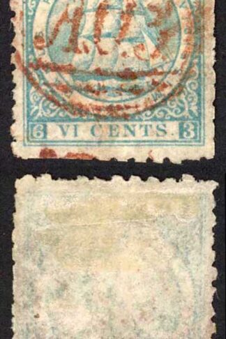 British Guiana SG93 6c Ultramarine Perf 10 Cat 60 pounds