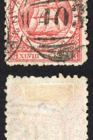 British Guiana SG105 48c red DOT after P of Petimusque Cat 42+++ pounds