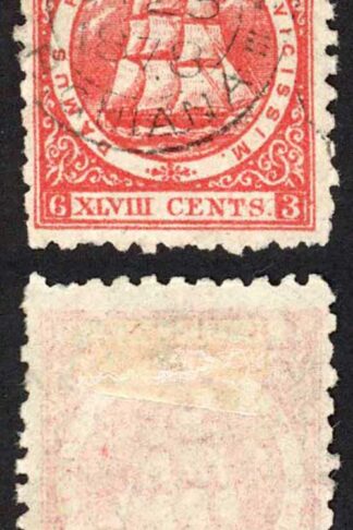 British Guiana SG83 48c red DOT after P of Petimusque Cat 75+++ pounds