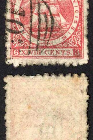 British Guiana SG105 48c red DOT after P of Petimusque Cat 42+++ pounds