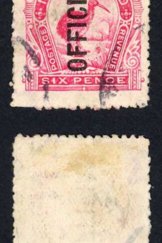 New Zealand SGO64 8d Bright Carmine-pink opt OFFICIAL Cat 28 pounds