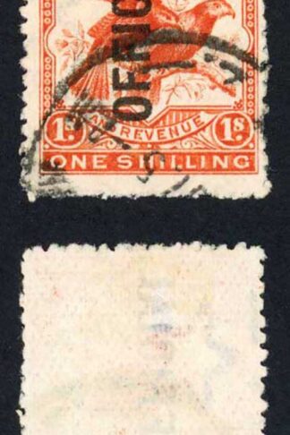 New Zealand SGO65 1/- orange-red opt OFFICIAL Cat 25 pounds