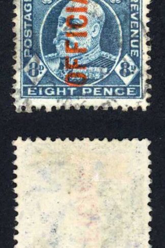 New Zealand SGO76 8d indigo Perf 14 x 14.5 opt OFFICIAL Cat 29 pounds