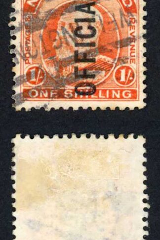 New Zealand SGO77 1/- vermilion opt OFFICIAL Cat 35 pounds