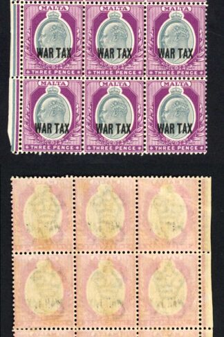 Malta SG83 KEVII 3d WAR TAX U/M Block of 15 (1 x creased) Cat 52.50 pounds
