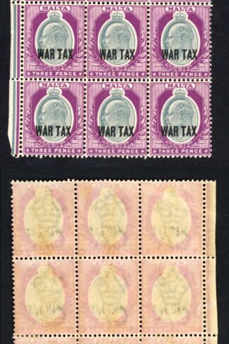 Malta SG83 KEVII 3d WAR TAX U/M Block of 15 (1 x creased) Cat 52.50 pounds