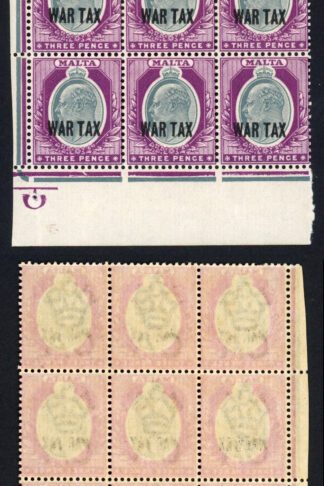 Malta SG83 KEVII 3d WAR TAX U/M Block of 15 Cat 52.50 pounds